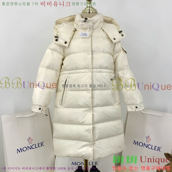 Ű ** ٿ е MO5134240