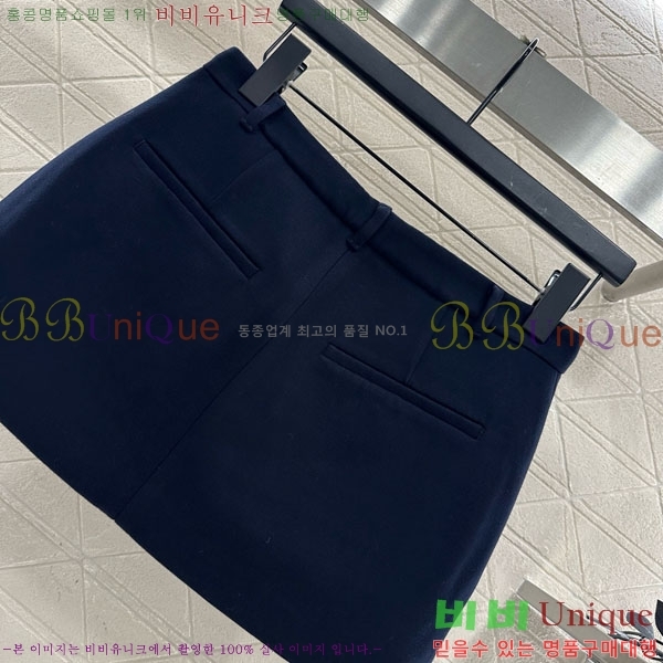 ���� �̿�̿� ��ĿƮ MU123043-4