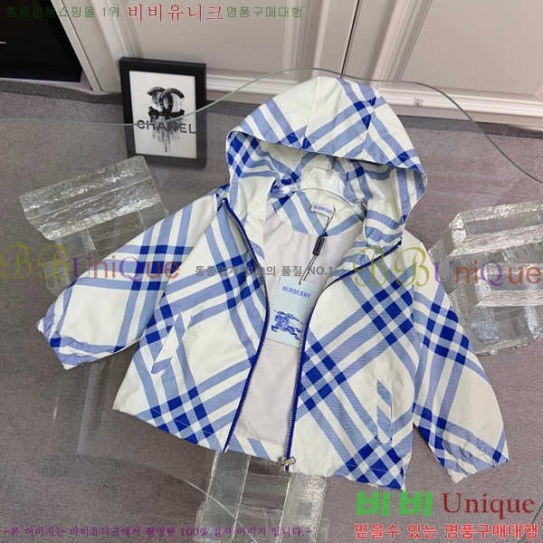 Ű�� ������ ��Ŷ BU313672