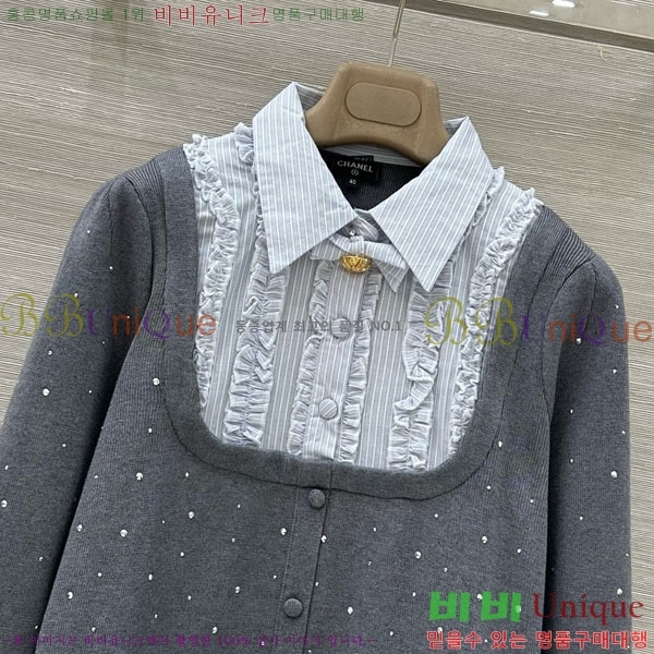 ���� ��* ������ CH112320-11