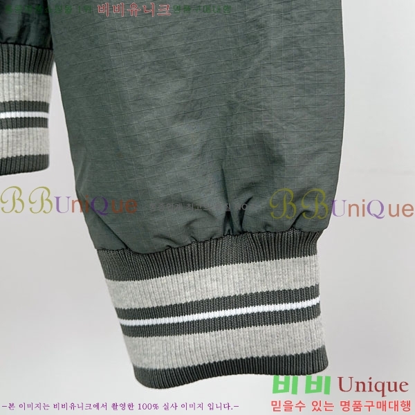 ���� ����� ��Ŷ TB3687527-1