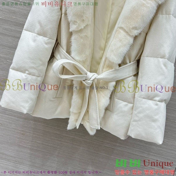 ���� ���ڷ� ��ġ�ڸ� �ٿ� �е� ��Ŷ BC3230880-14