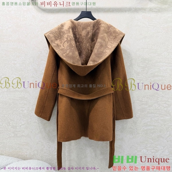 ���� ��� ��Ʈ DO134054-5