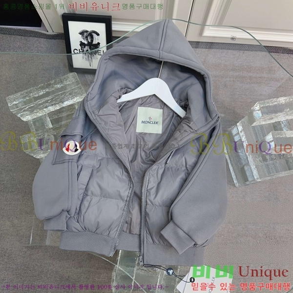 Ű **  ٿ е MO5134640-3