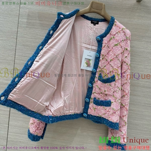 ���� ��* ������ ����� CH167878-1