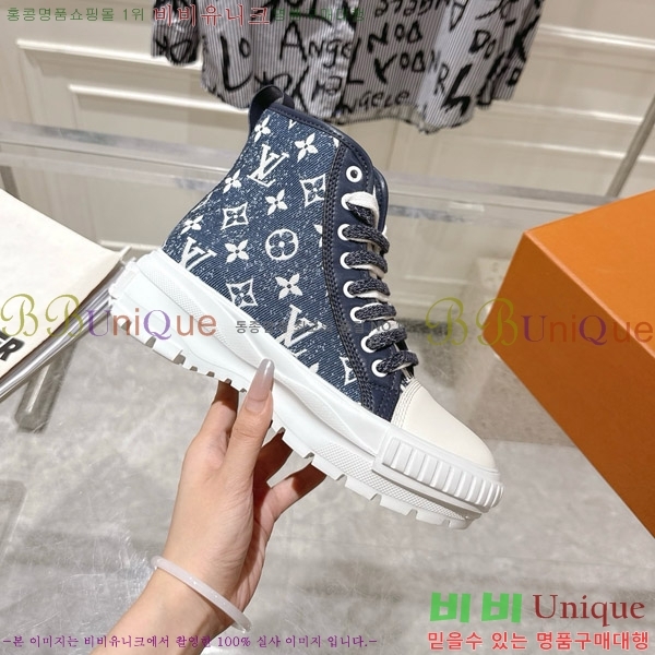 ���̺��� ����Ŀ�� ������ Ʈ���̳� ���� 32LV8569341-3