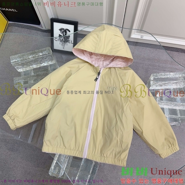 Ű�� ��� ��Ŷ FD2552873