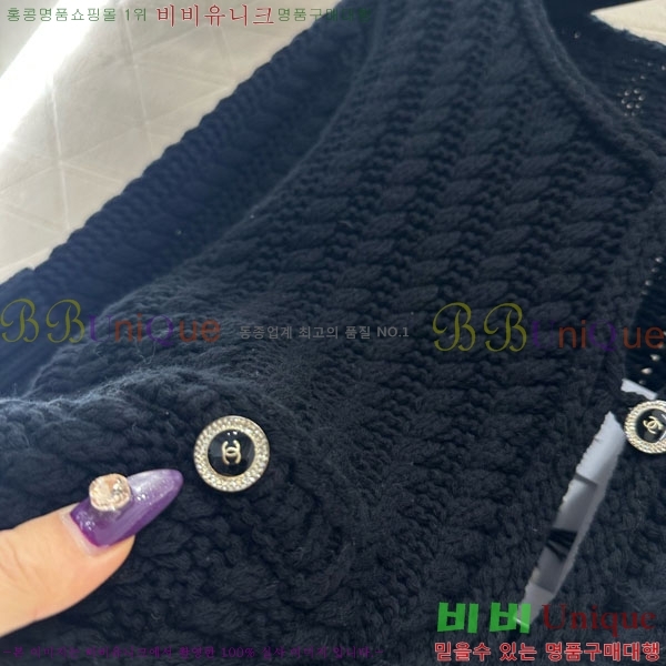 ���� ��* ���� Ƽ���� ����� CH1423406-8