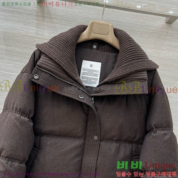 ���� ���ڷ� ��ġ�ڸ� �ٿ� �е� ��Ŷ BC3230880-16