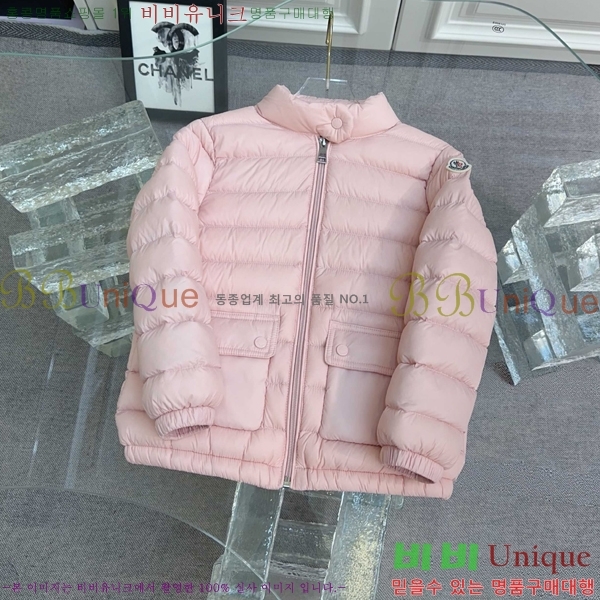 Ű ** ٿ е MO5134642-1