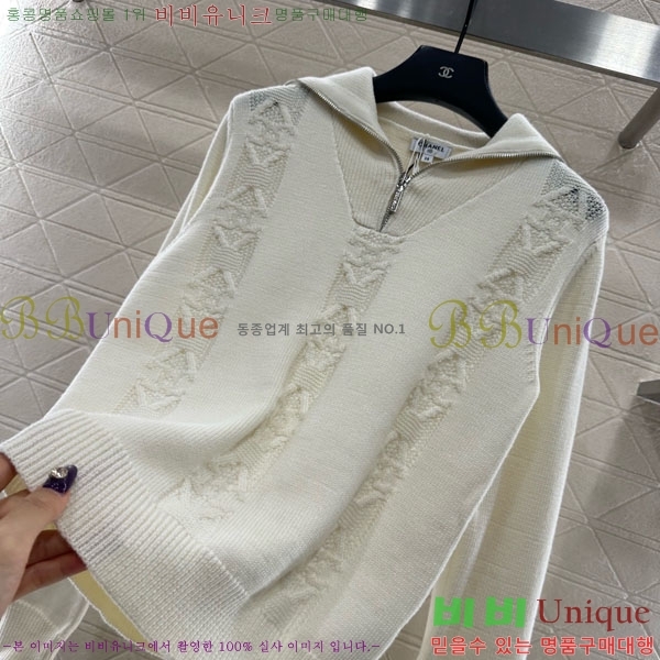 ���� ��* ������ CH1423406-10