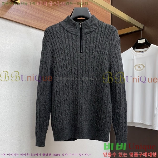 ���� �η�**�� ������ LP7216491-2