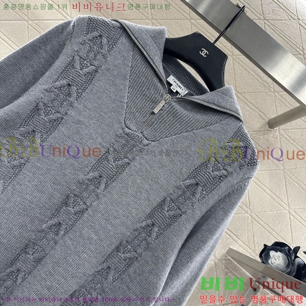 ���� ��* ������ CH1423406-11