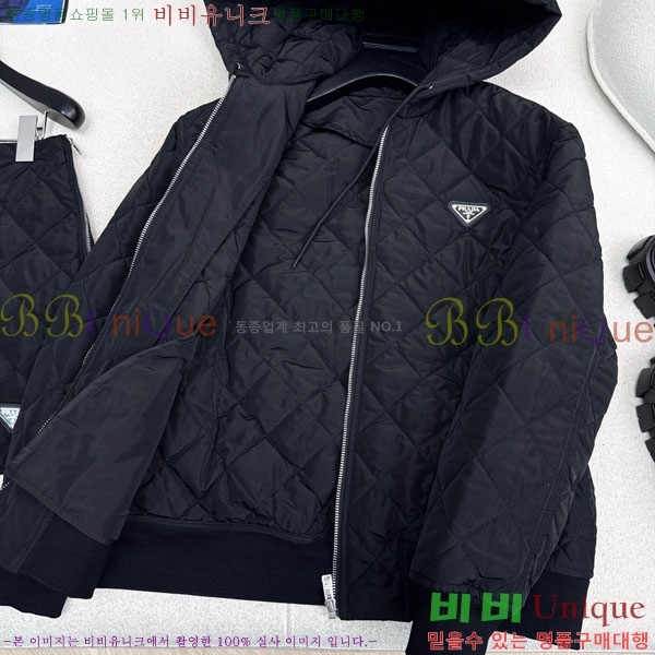 ���� ����� �е� ���� PRA234043-1