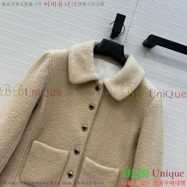 ���� ��* ���� CH1445670-7