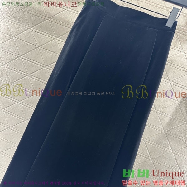 ���� ��� ��ĿƮ DO12234011-8