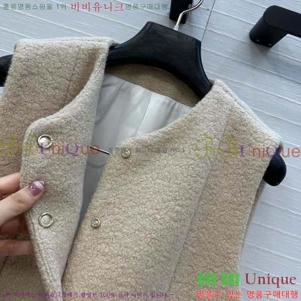 ���� ��* ���� ���� CH1445670-8