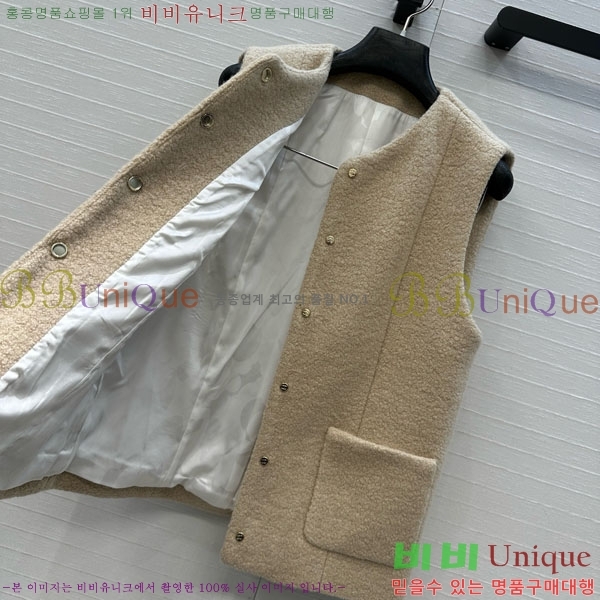 ���� ��* ���� ���� CH1445670-8