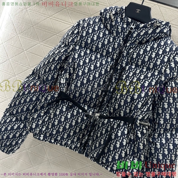 ���� ��� �ٿ� �е� DO123405-2