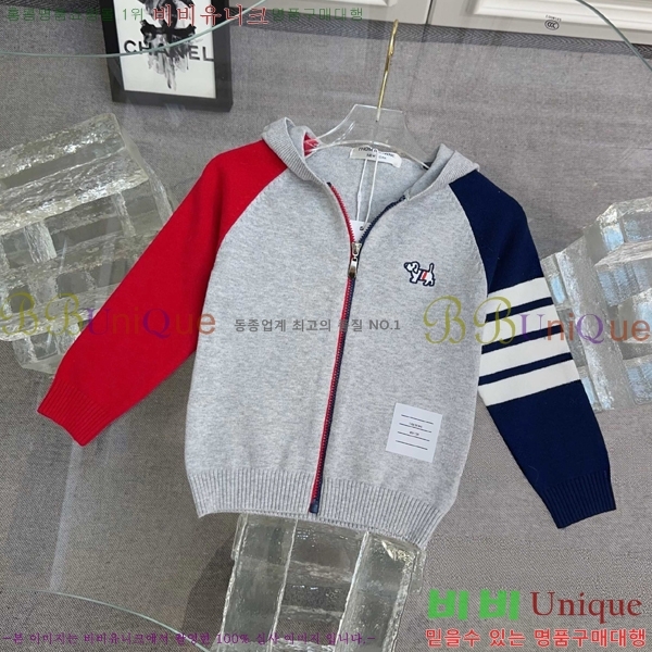 Ű�� ����� ����� T86871348-2