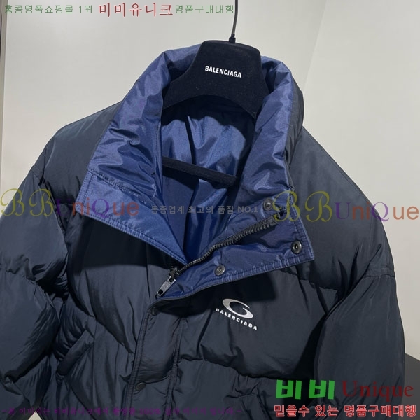 �������� �߷��þư� �е� ���� B234466-5