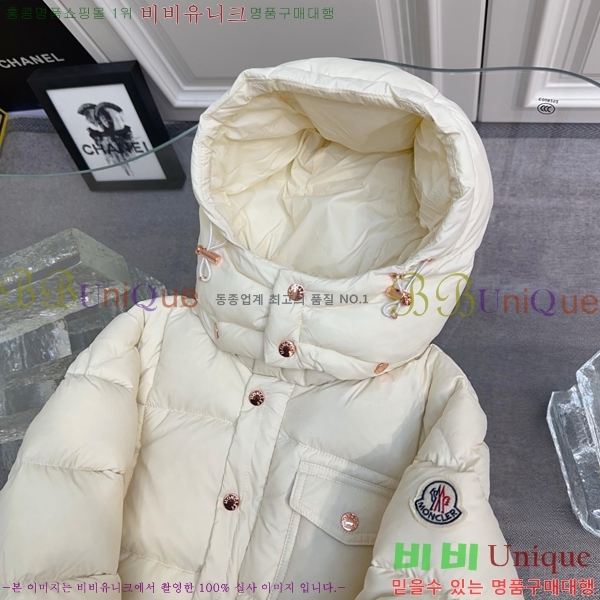 Ű ** ٿ е MO5134645-1