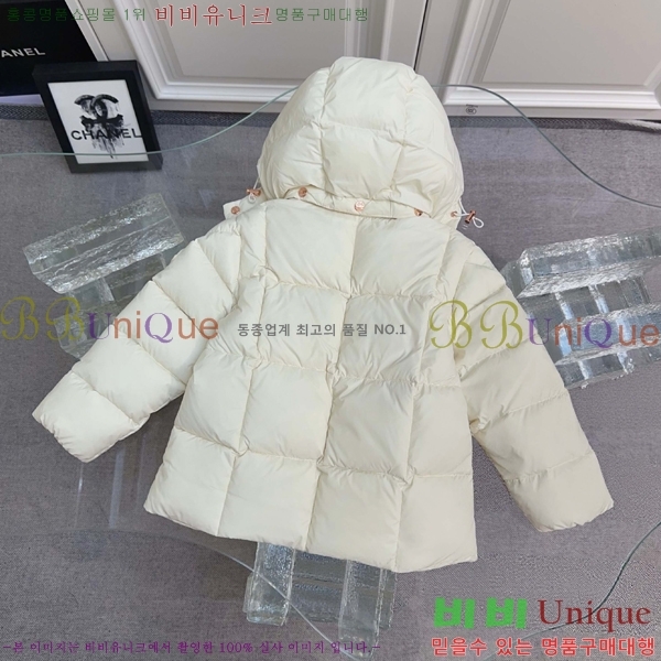 Ű ** ٿ е MO5134645-1