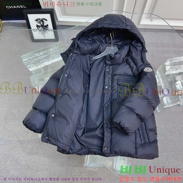 Ű ** ٿ е MO5134645-2