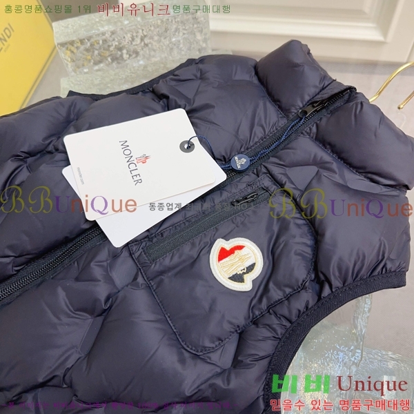 Ű ** ٿ е  MO5134718-1