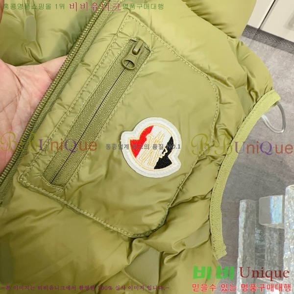 Ű�� ��**�� �ٿ� �е� ���� MO5134718-2