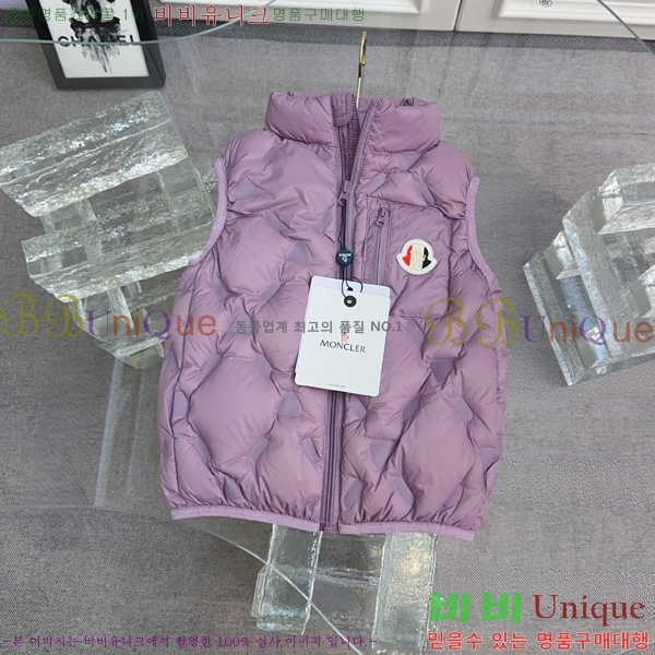 Ű ** ٿ е  MO5134718-3