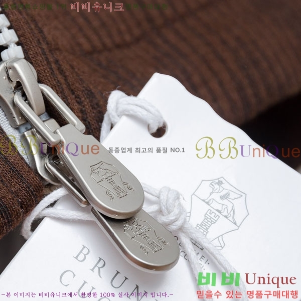 ���� ���ڷ� ��ġ�ڸ� �淮 �е� BC252842-1