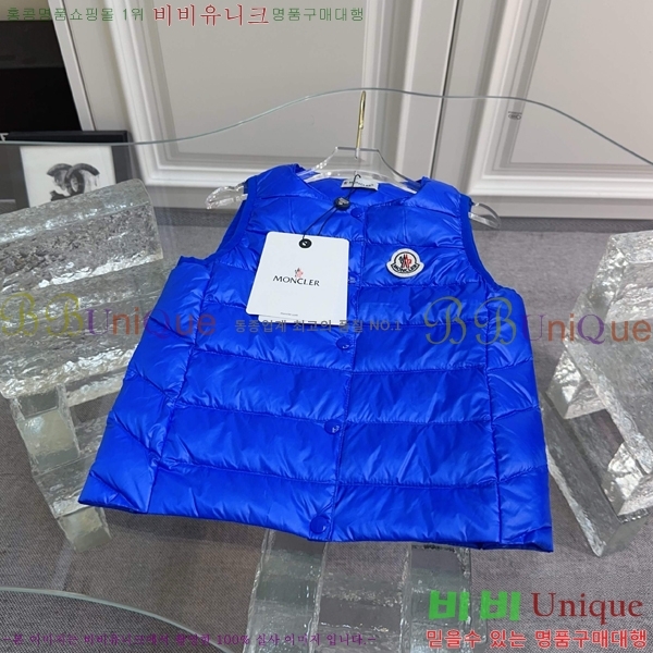 Ű�� ��**�� �ٿ� �е� ���� MO5134718-5