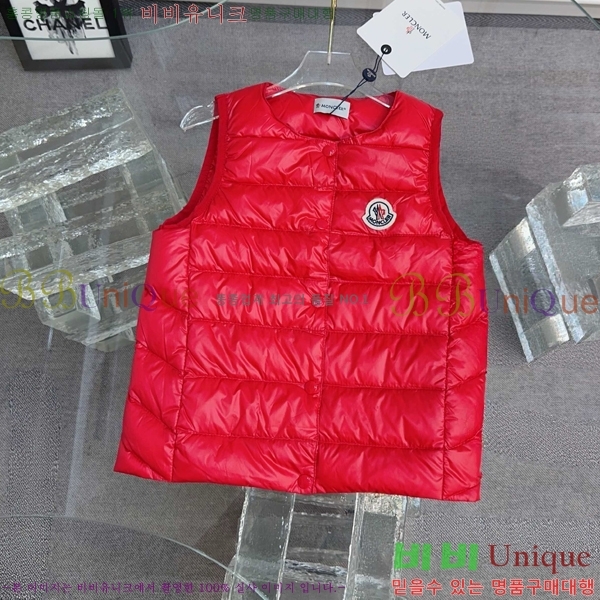 Ű ** ٿ е  MO5134718-7