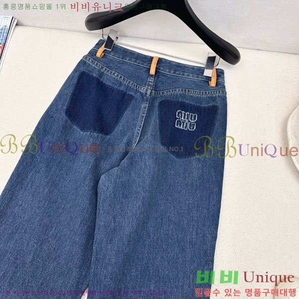 ���� �̿�̿� ���� MU345070-6