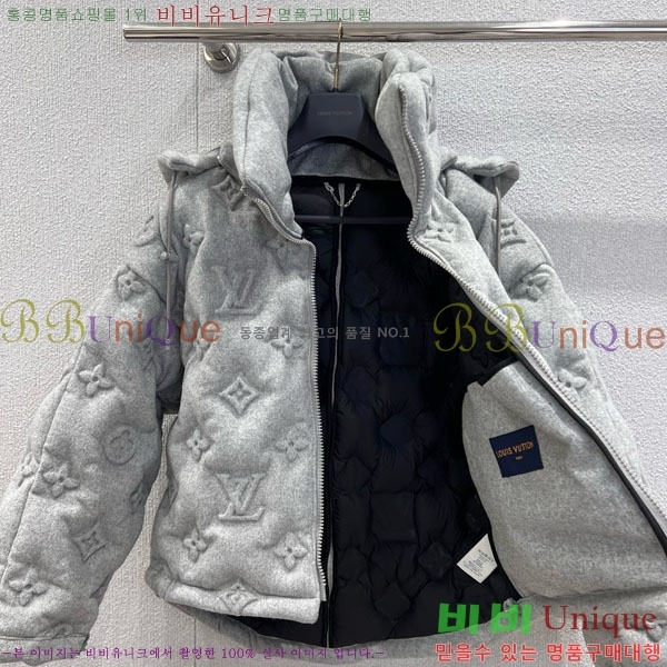 ���� ���̺��� �ٿ� �е� LV2234207-7