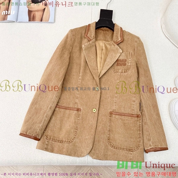 ���� �̿�̿� ���� MIU234045-14