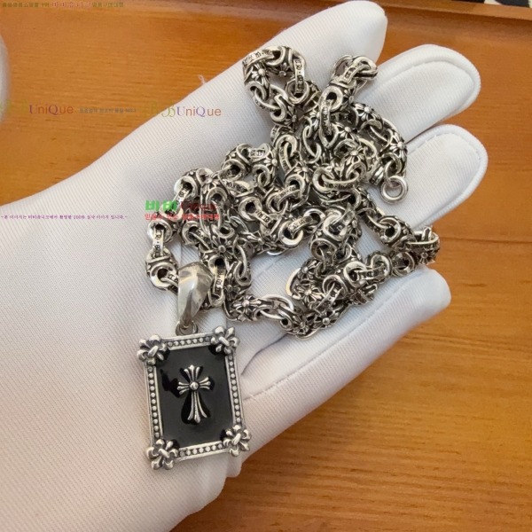 �������� ũ������ ����� CHS34045-4