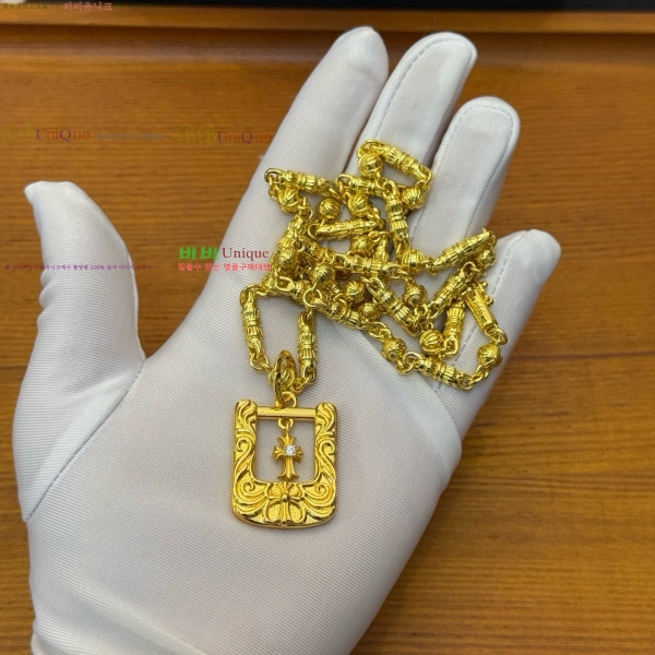 �������� ũ������ ����� CHS34045-9