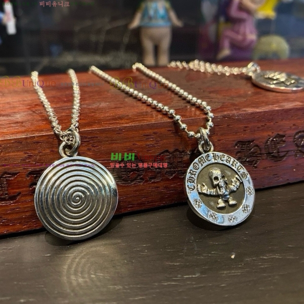 �������� ũ������ ����� CHS234024-1