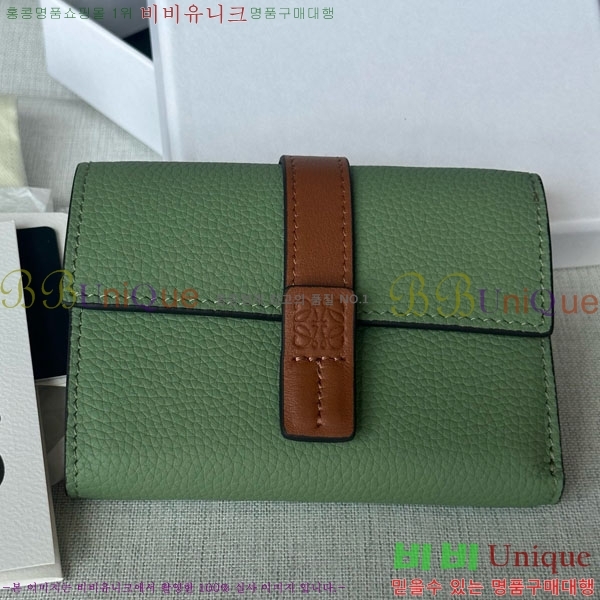 #�ο��� �ȳ��׷� ������ 6510241-4