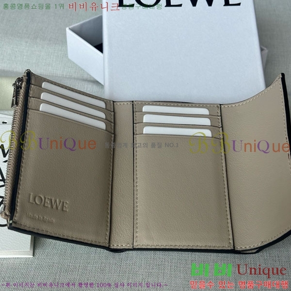 #�ο��� �ȳ��׷� ������ 6510241-4