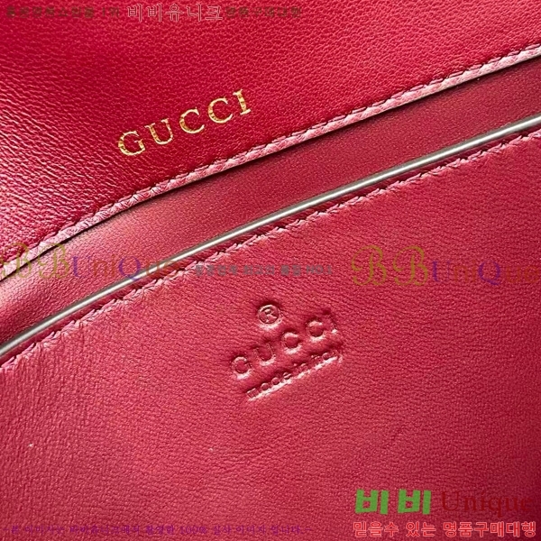 #���� Ȧ���� 1955 ���� ����� 847063-103