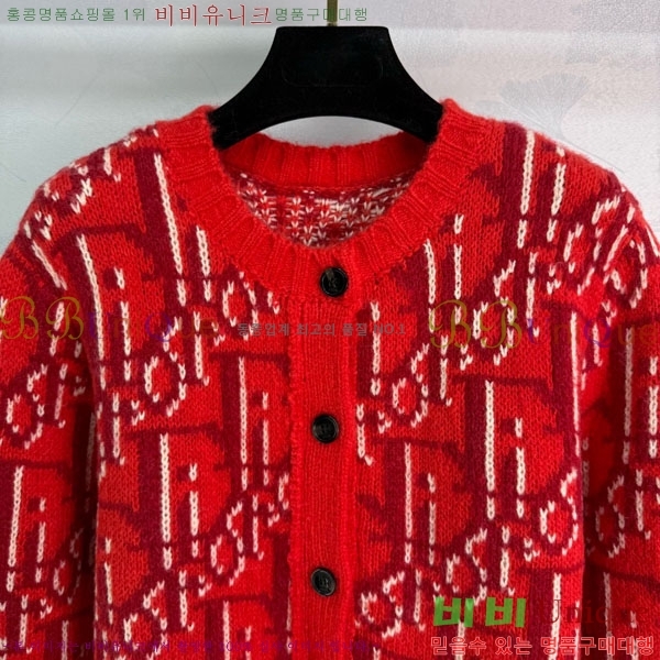 ���� ��� ������ ����� DO234308-13