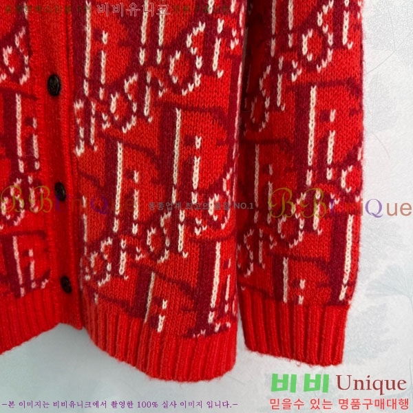 ���� ��� ������ ����� DO234308-13