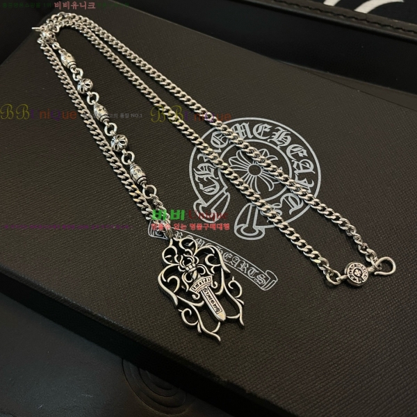 �������� ũ������ ����� CHS234024-8