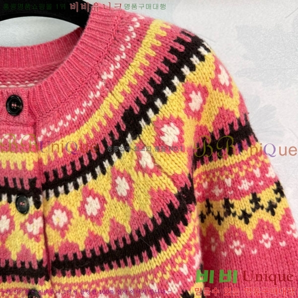 ���� �̿�̿� ��Ʈ ����� MIU23044-9