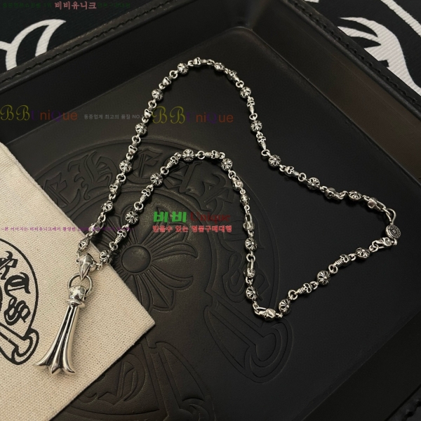 �������� ũ������ ����� CHS234024-10