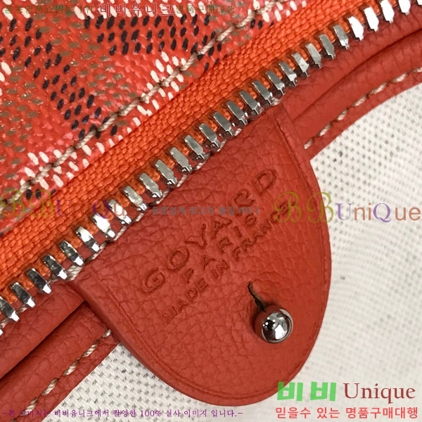 #���ߵ� �Ƹ����� �� GM GY689245-102