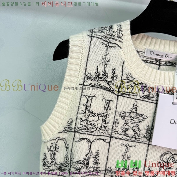 ���� ��� �μҸ�/���� DO255460-1